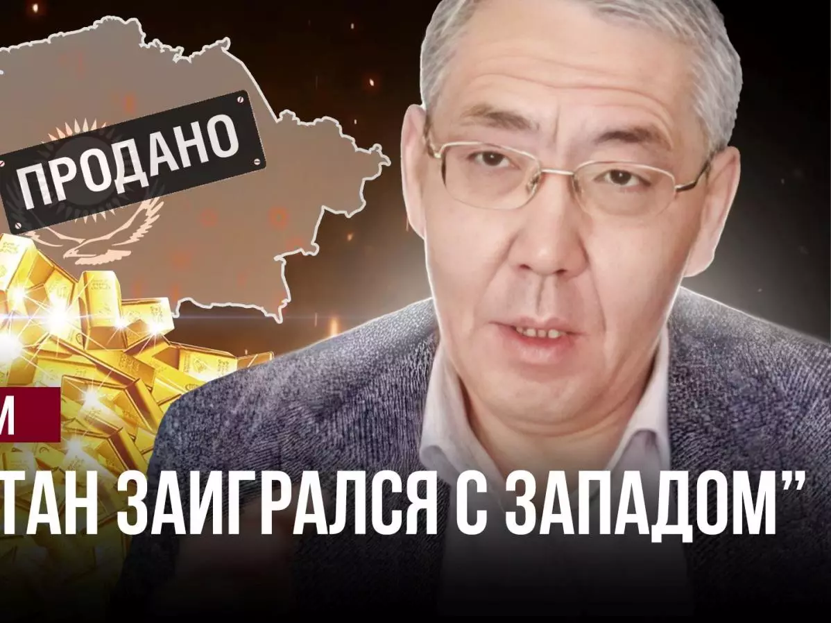 Сырьевая зависимость: как Россия избежала катастрофы, а Казахстан нет