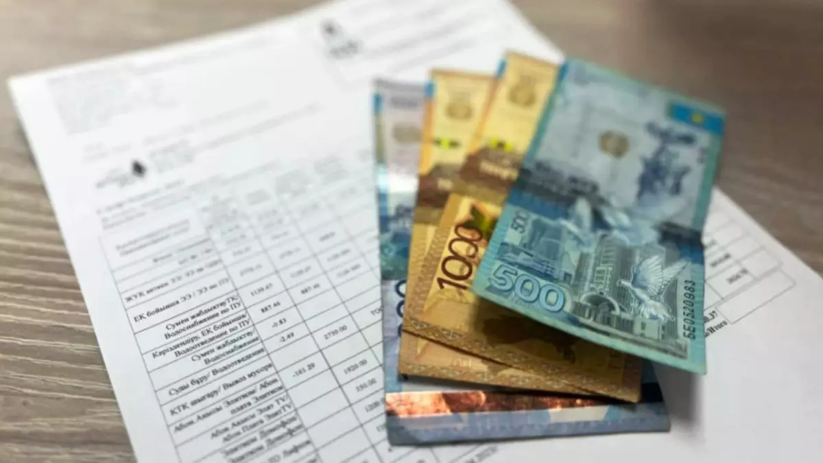 1 қарашадан бастап су ақысын есептеу жаңа әдіспен жүргізіледі