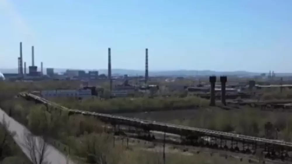 В Усть- Каменогорске заводы экстренно снижают производственные мощности