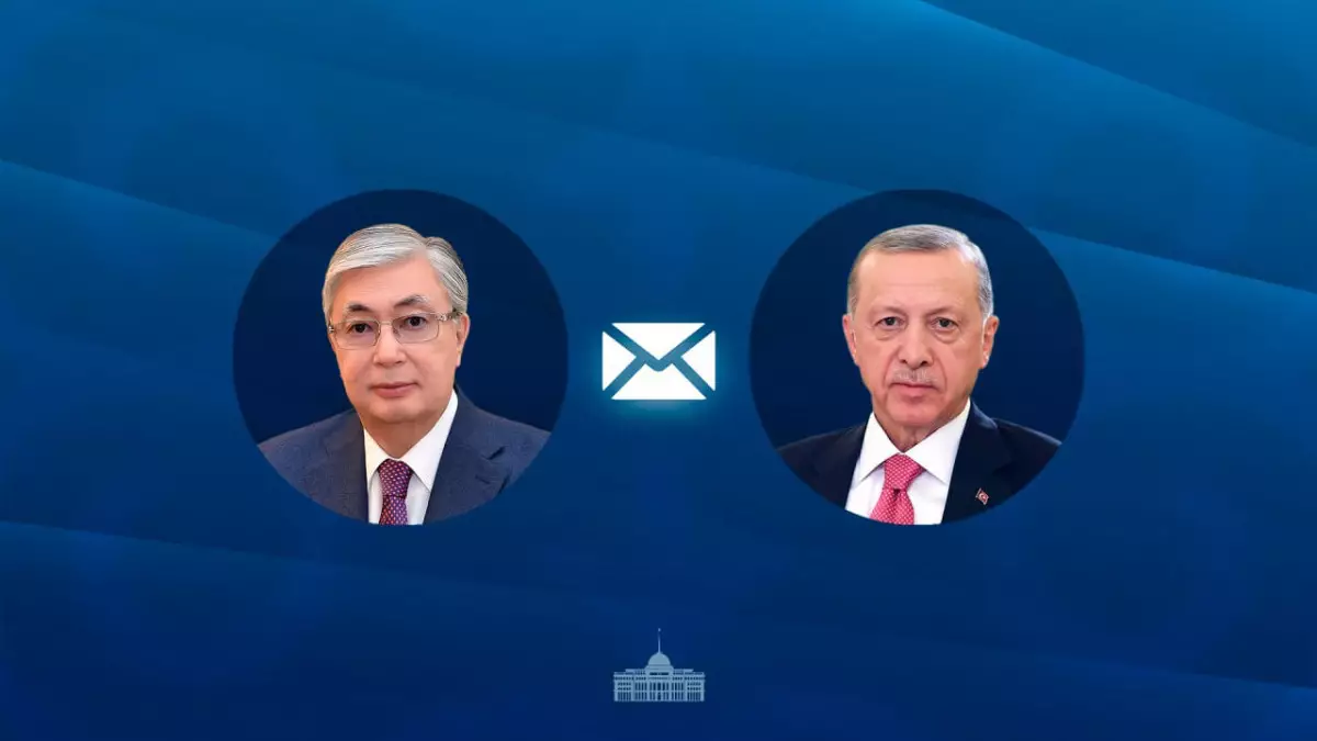 Тоқаев Түркия президенті мен халқын ұлттық мейраммен құттықтады