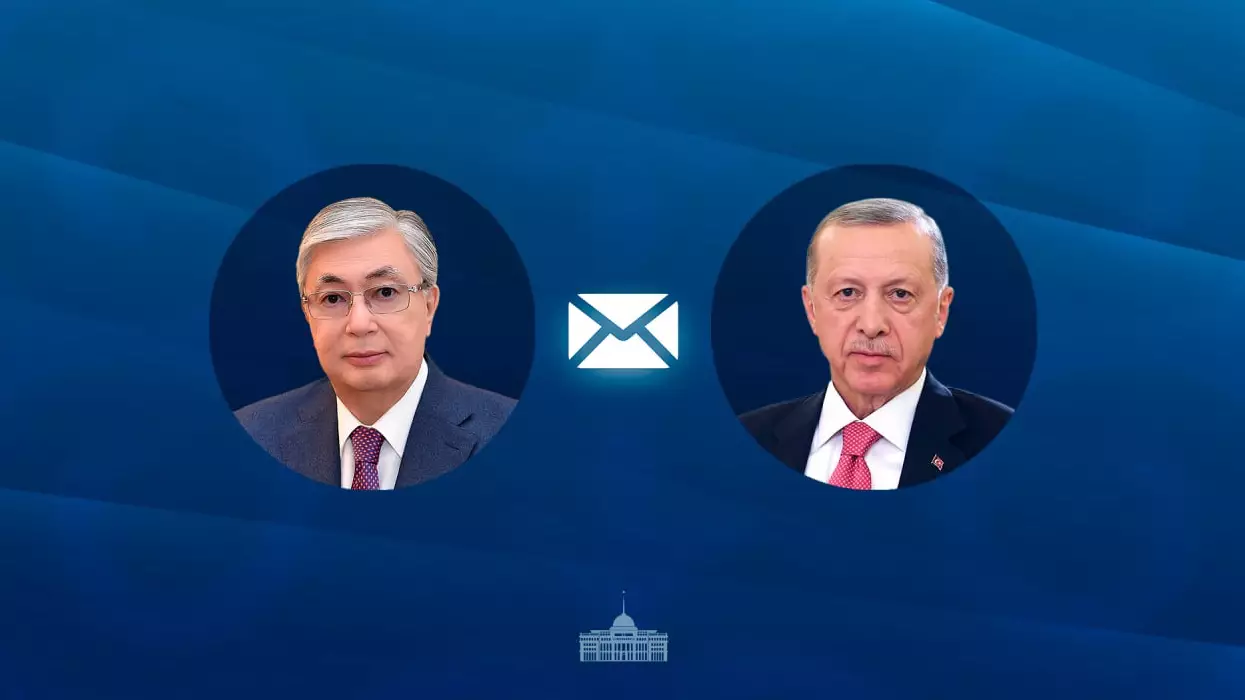 Тоқаев Түркия президенті мен халқын ұлттық мейрамымен құттықтады