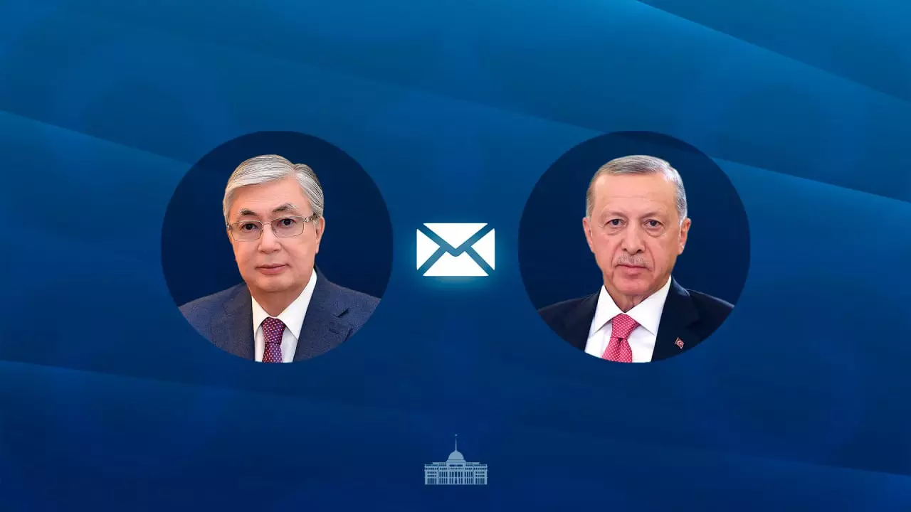 Токаев поздравил президента Турции