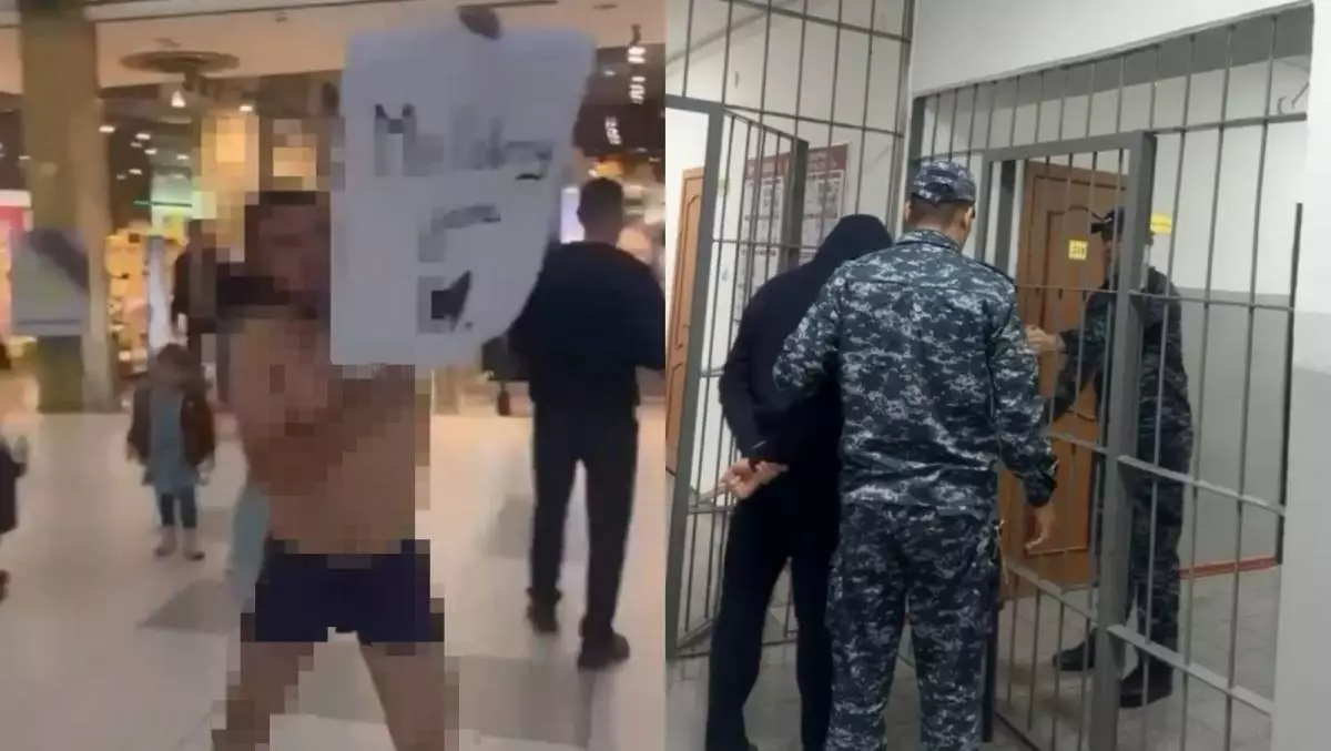 Полуобнаженный мужчина с плакатом в руках бегал по торговому центру в Астане
