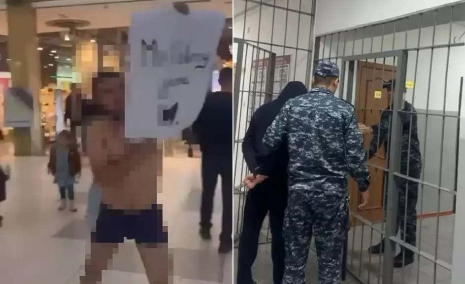 Бегавший в одних трусах и с плакатом по ТРЦ арестован в Астане