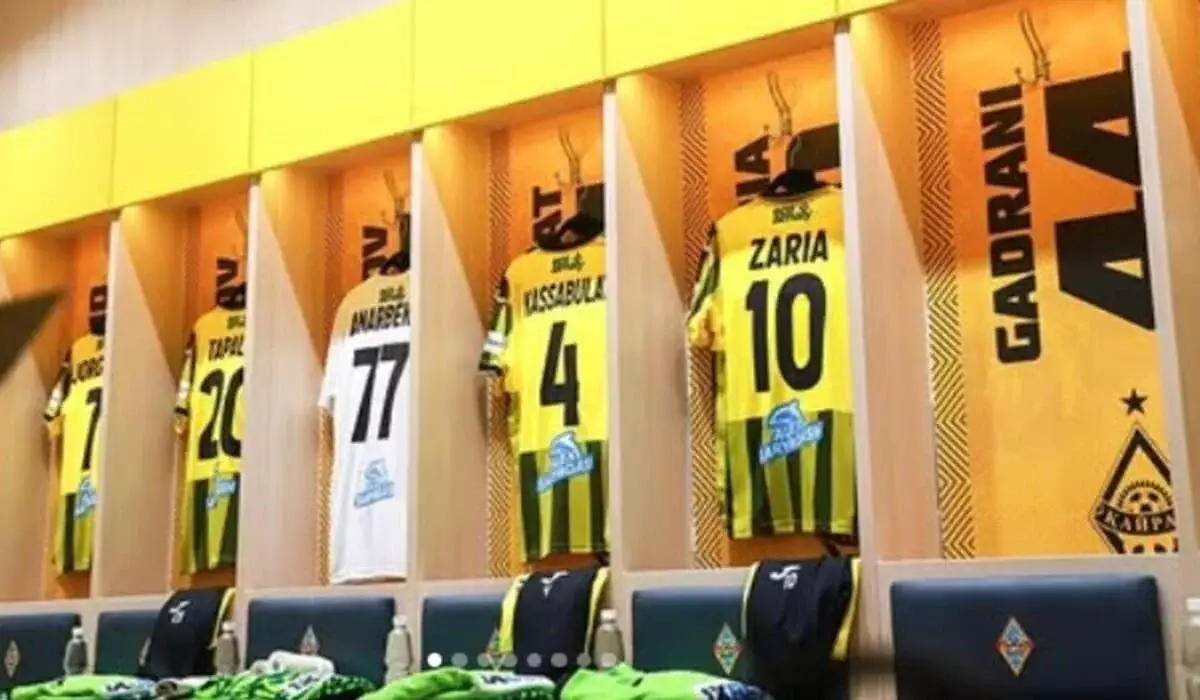 «Кайрат» сыграет с «Интером» на легендарном «Сан-Сиро»: стартовала продажа билетов