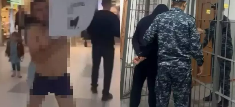 Мужчина в трусах и с плакатом бегал по одному из ТРЦ столицы