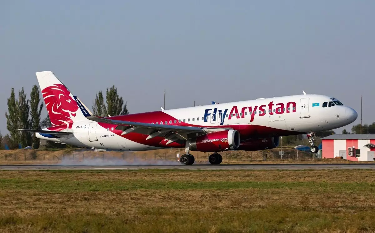 FlyArystan перевез 20-миллионного пассажира
