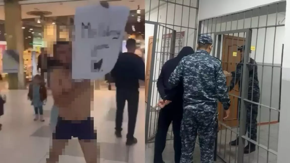 Астанада сауда орталығында жартылай жалаңаш жүрген адам ұсталды