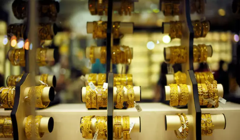 Цены на золото сохраняют стабильность на фоне ожидаемого решения ФРС