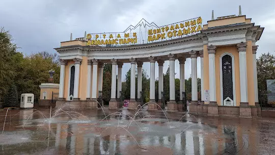 Алматыдағы Орталық саябақта тойхана салынып жатыр ма