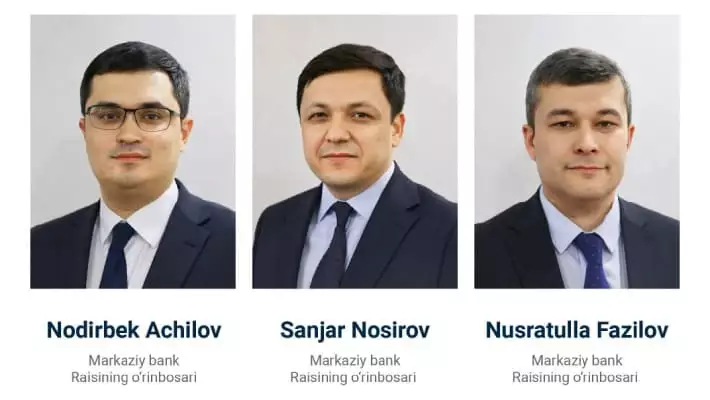В ЦБ Узбекистана назначены три новых заместителя председателя