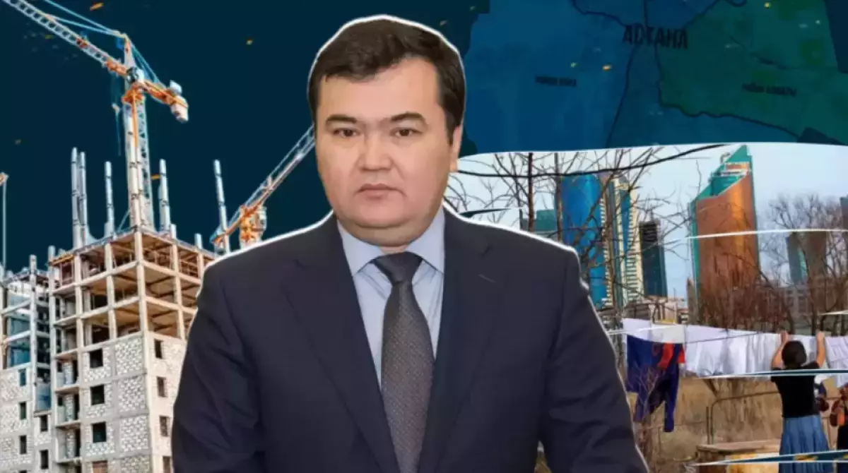 Жеңіс Қасымбек отставкасы туралы сұраққа жауап берді