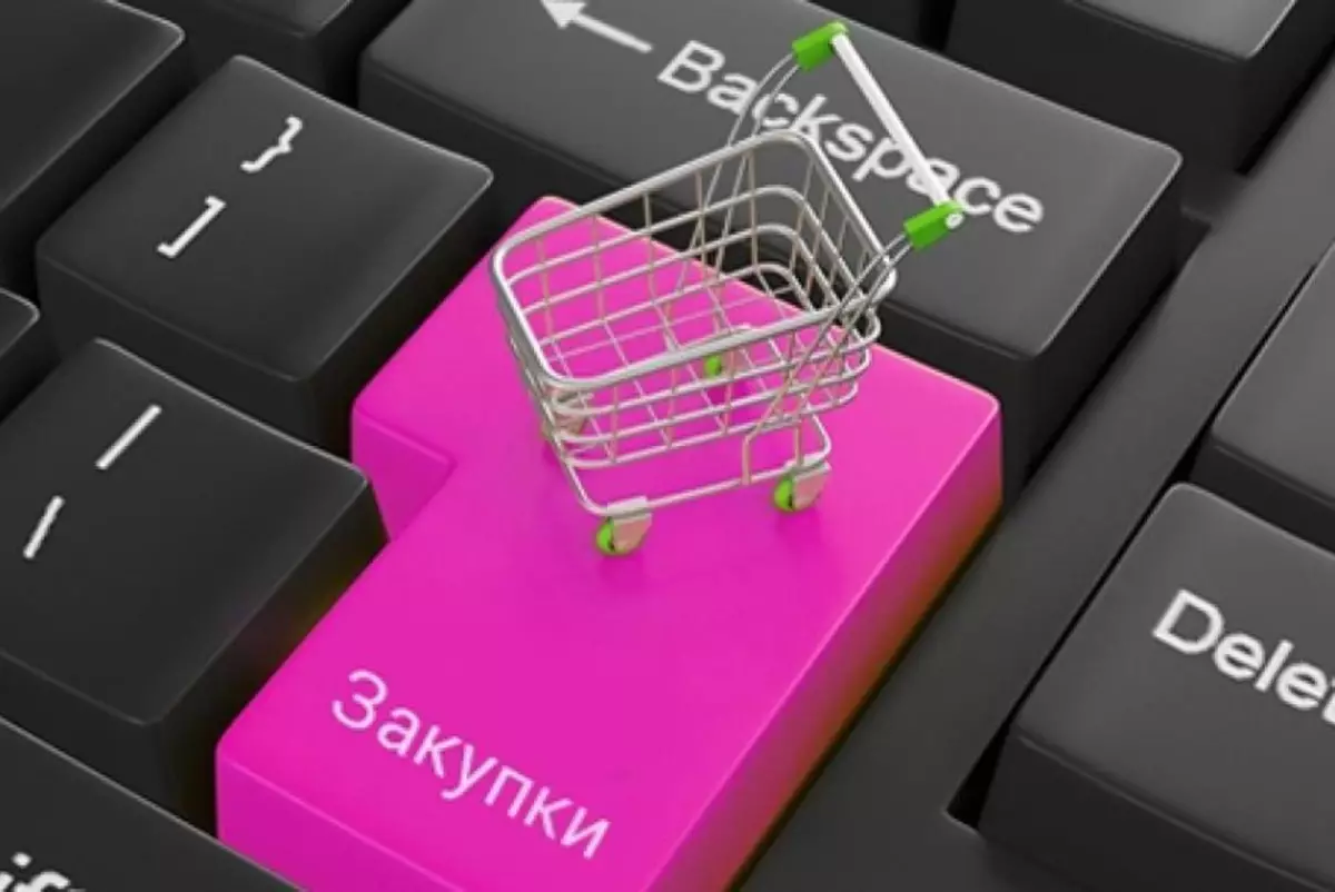 Государственные деньги работают на иностранцев — депутат