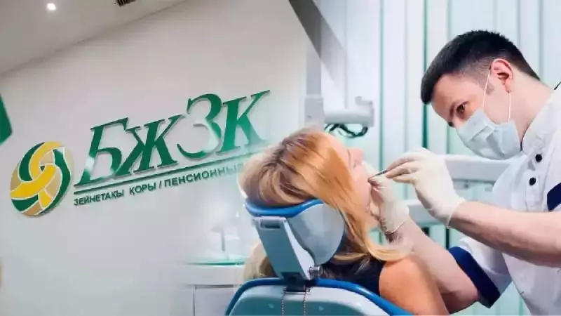 "Наказывайте госорганы, а не людей": депутат о выводе пенсионных