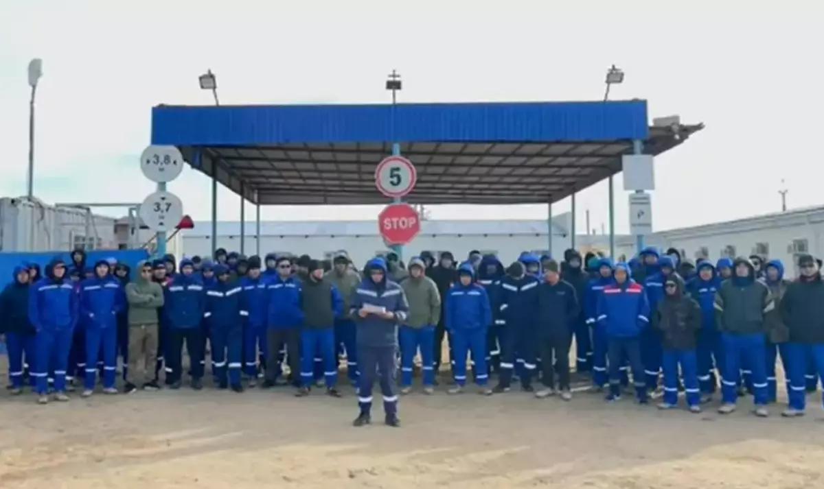 Маңғыстаудағы кен орны жұмысшылары президентке үндеу жасады