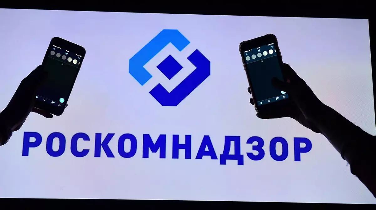 В России усилят контроль над внутренним интернет-трафиком