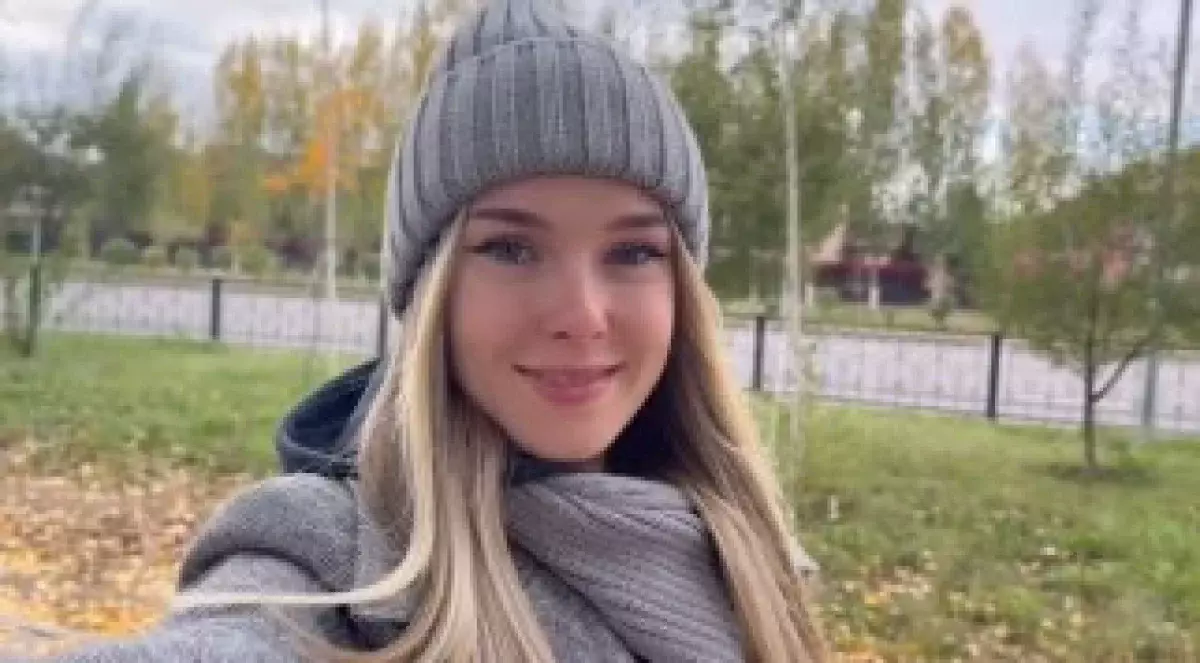 Россиянка поделилась впечатлениями о жизни в Казахстане