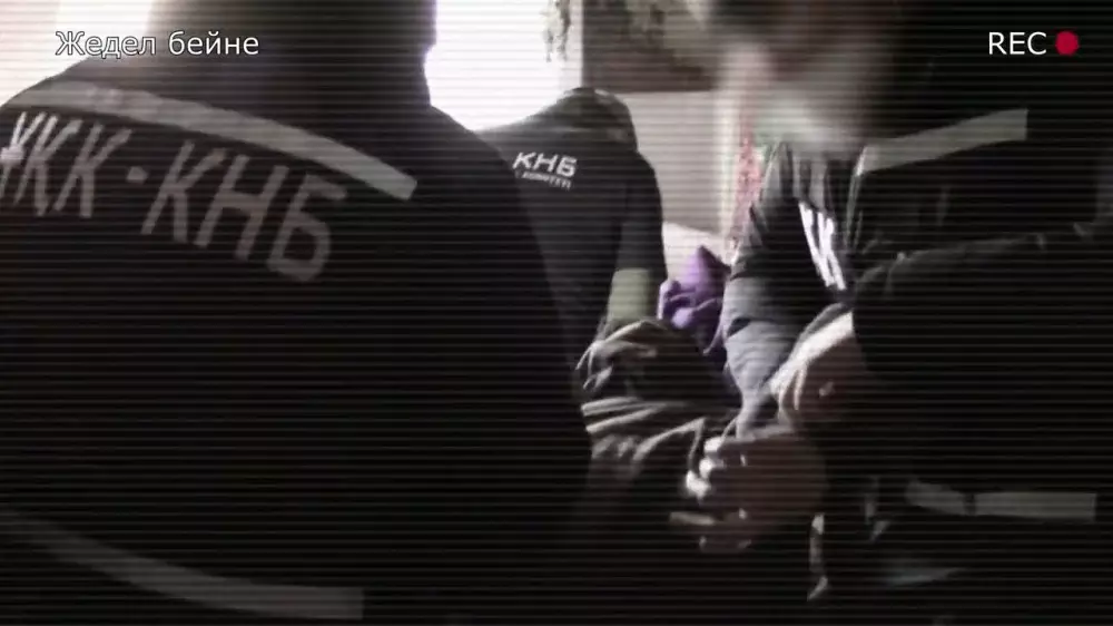 КНБ расследует дело против полицейских Аркалыка