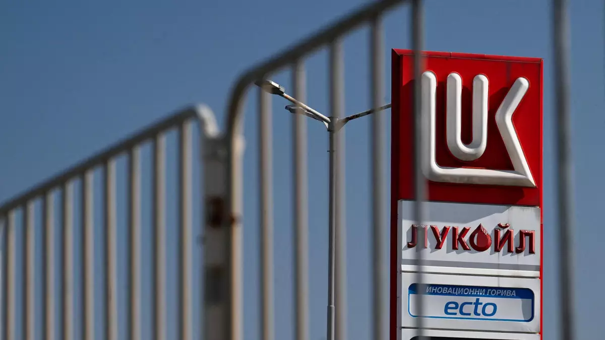 "Лукойл" Қазақстаннан кетпейді: компания мұнай өндіруге миллиардтаған доллар инвестиция құйып отыр