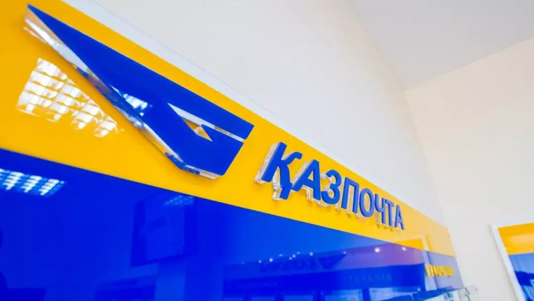 Депутат Қазпоштаның қызметі де күрт қымбаттап кеткеніне шағымданды