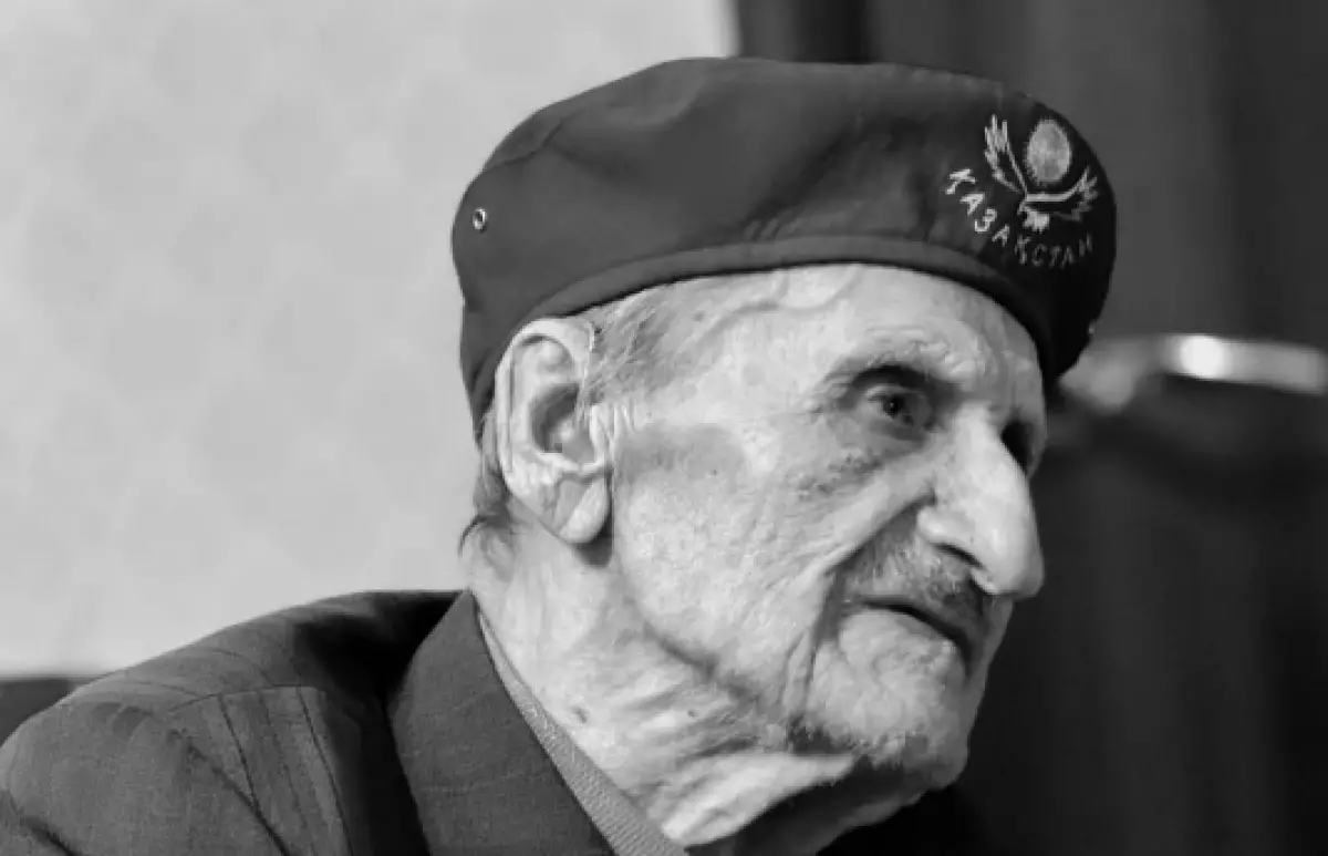 Ушел из жизни ветеран ВОВ в Астане