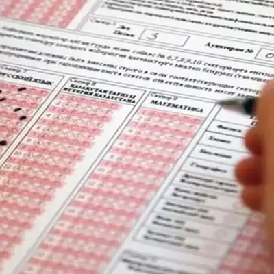 ЕНТ за миллион тенге: бывшую учительницу задержали в Павлодаре