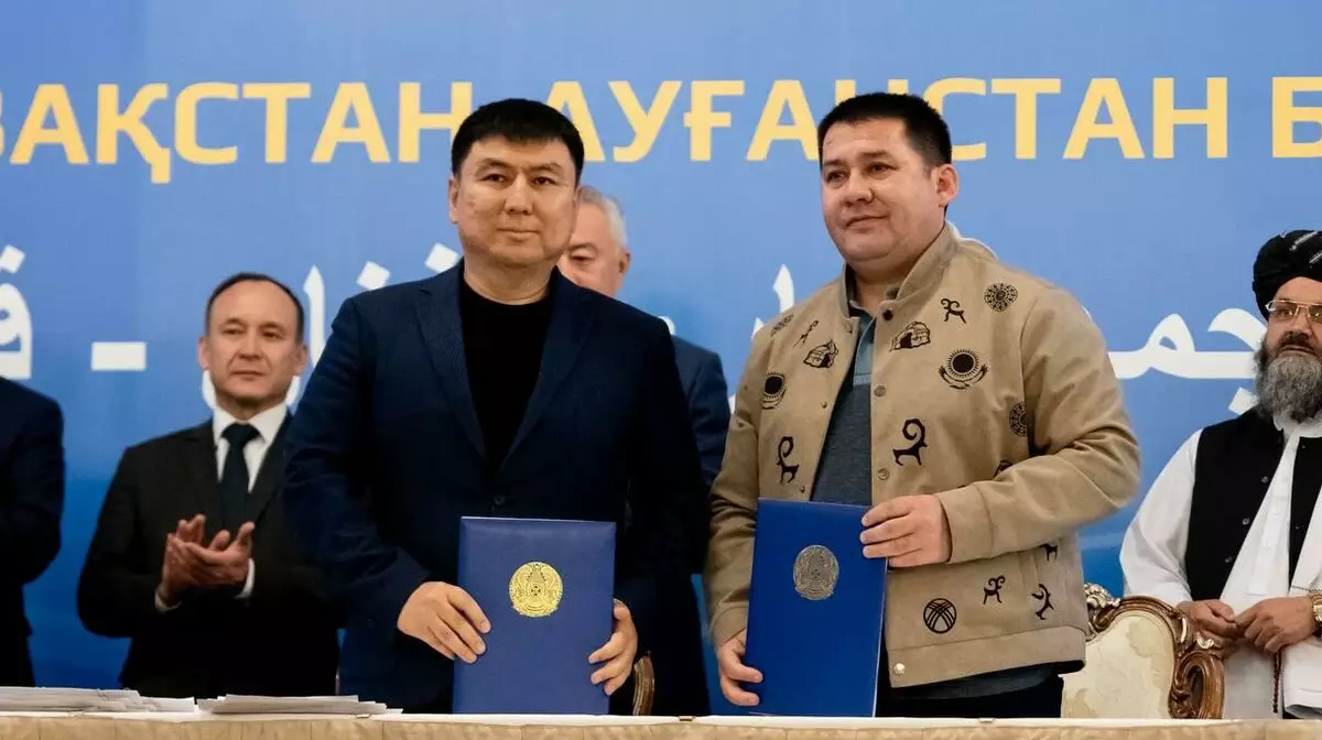 Соглашений на сотни млн долларов подписали Казахстан и Афганистан