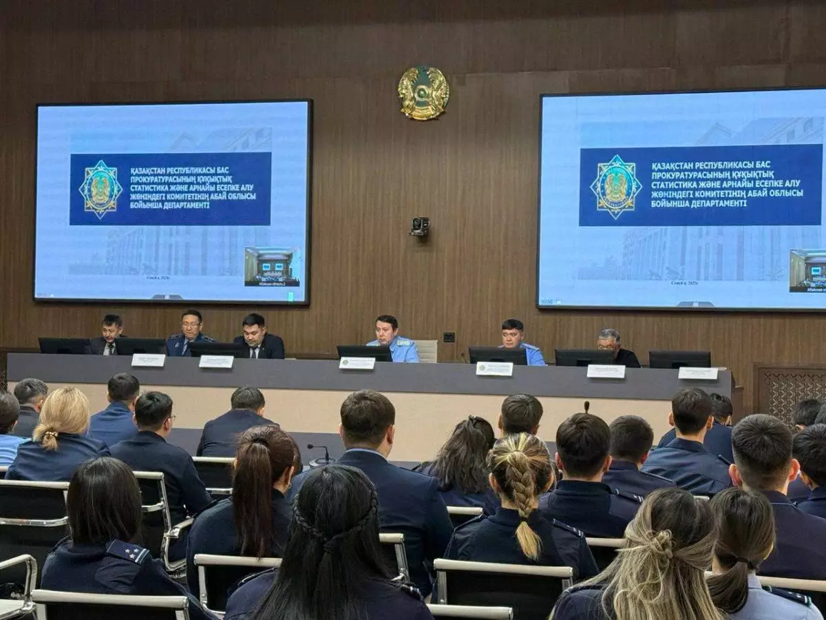 В области Абай прошёл семинар по внедрению цифровых сервисов в работу полиции