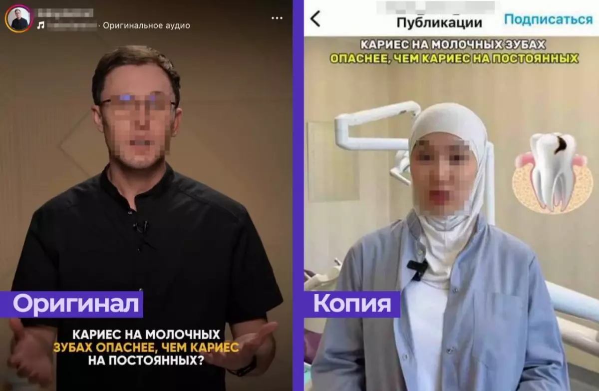 Российский стоматолог отсудил почти 800 тыс. тенге у казахстанских коллег