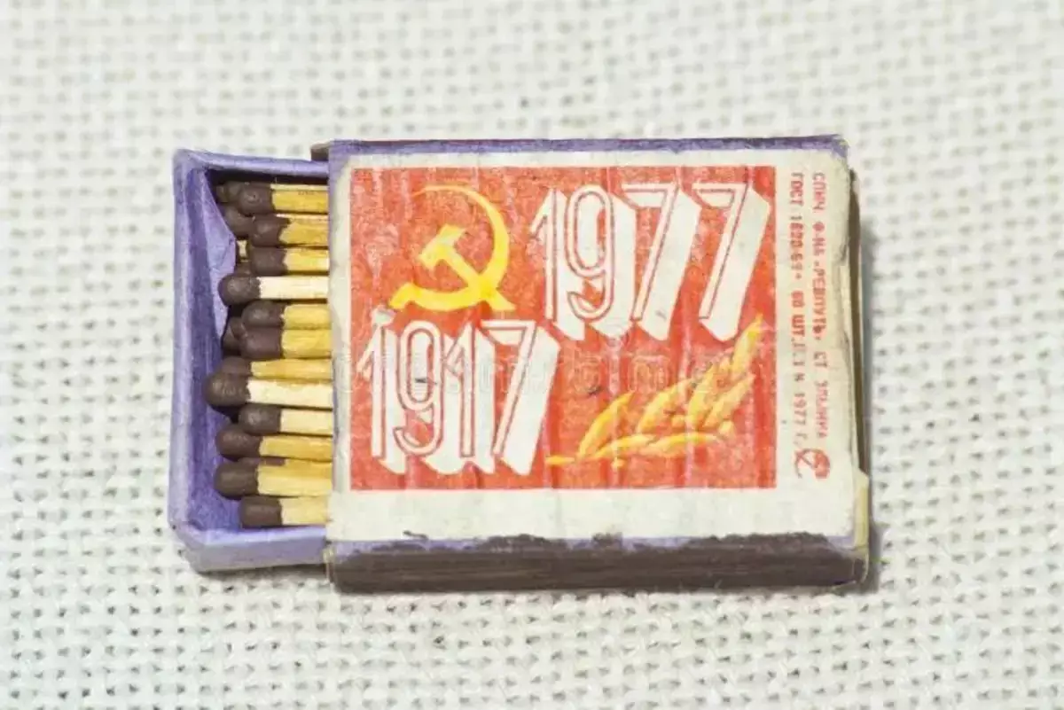 Секретная функция советского спичечного коробка: зачем ему нужны были именно такие параметры - новости на Lada.kz 29.10.2025