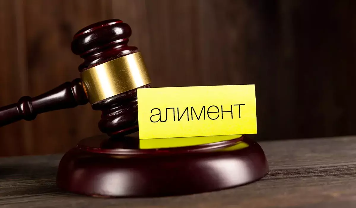 Кеген соты алимент төлемеген әкені 1 тәулікке қамады