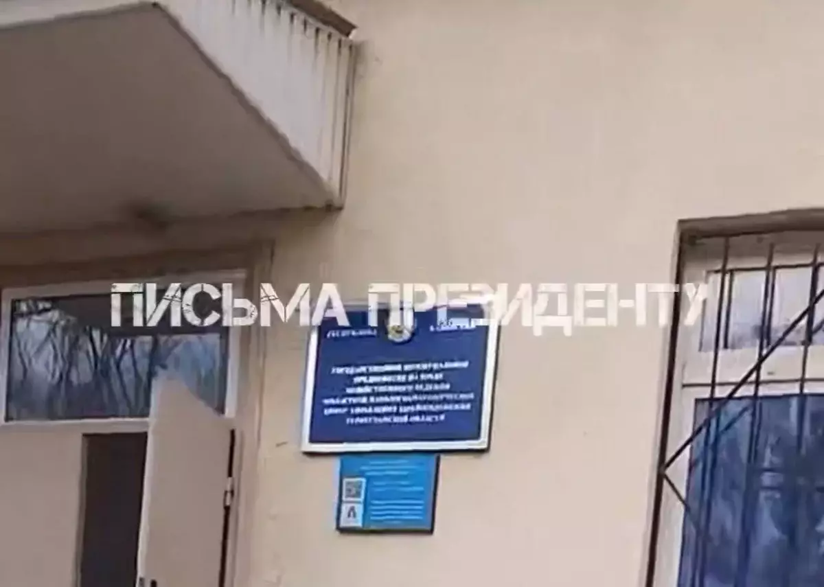 «С нас потребовали 35 тысяч за тело брата»: в Туркестане началась проверка