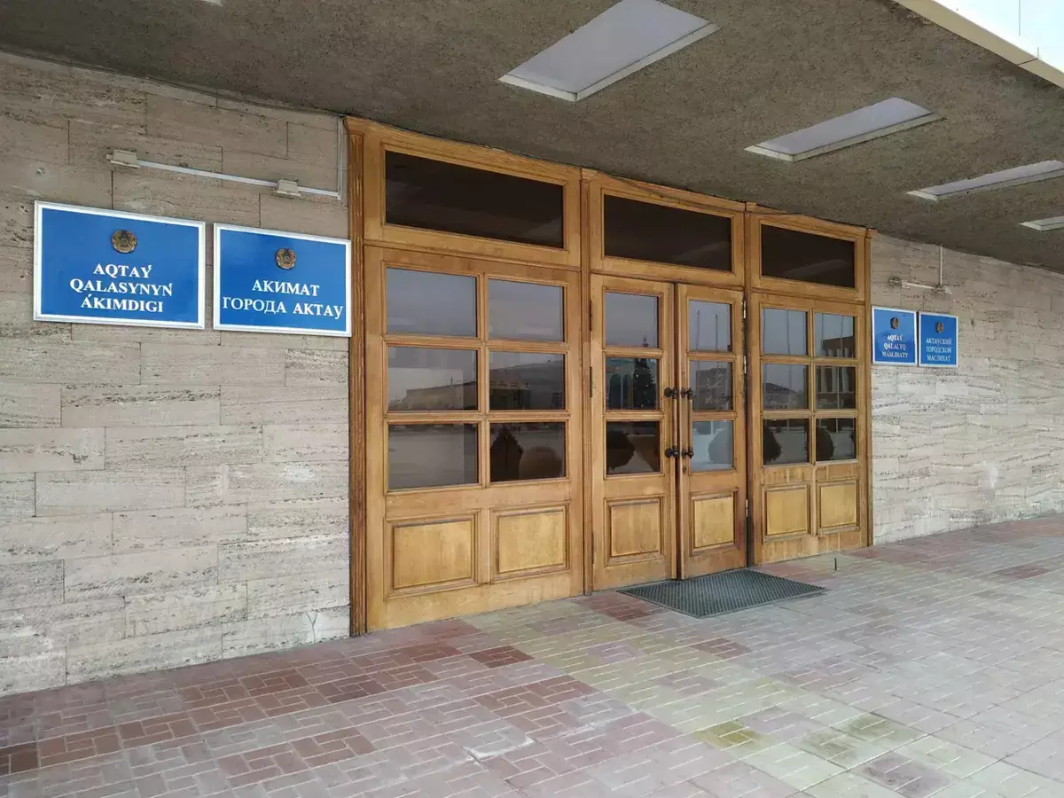 В акимате Актау отреагировали на жалобы жителей об отсутствии отопления - новости на Lada.kz 29.10.2025