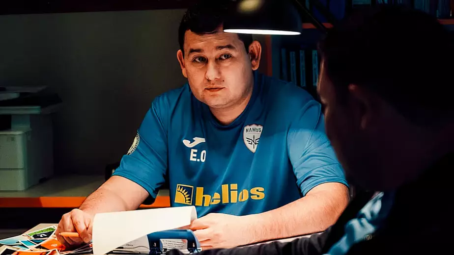 ОФСАЙД: 5-я серия казахстанского сериала о футболе