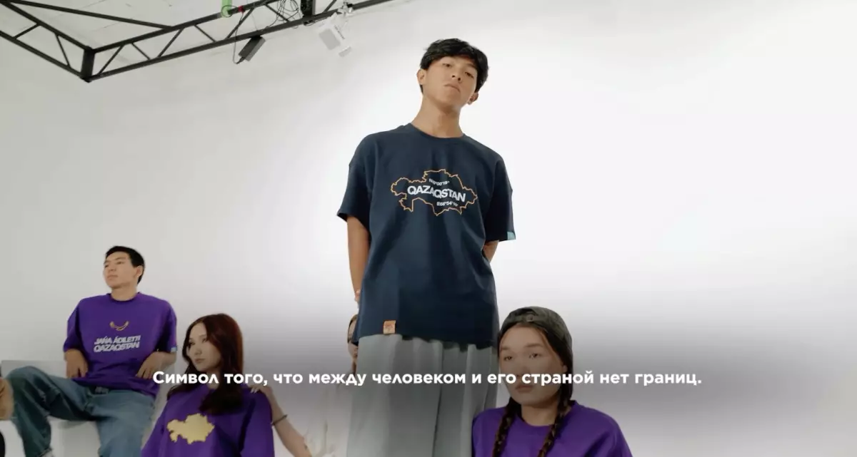 Патриотизм — өмір стилі секілді: Жаңа адамдар жаңа мерч топтамасын ұсынды