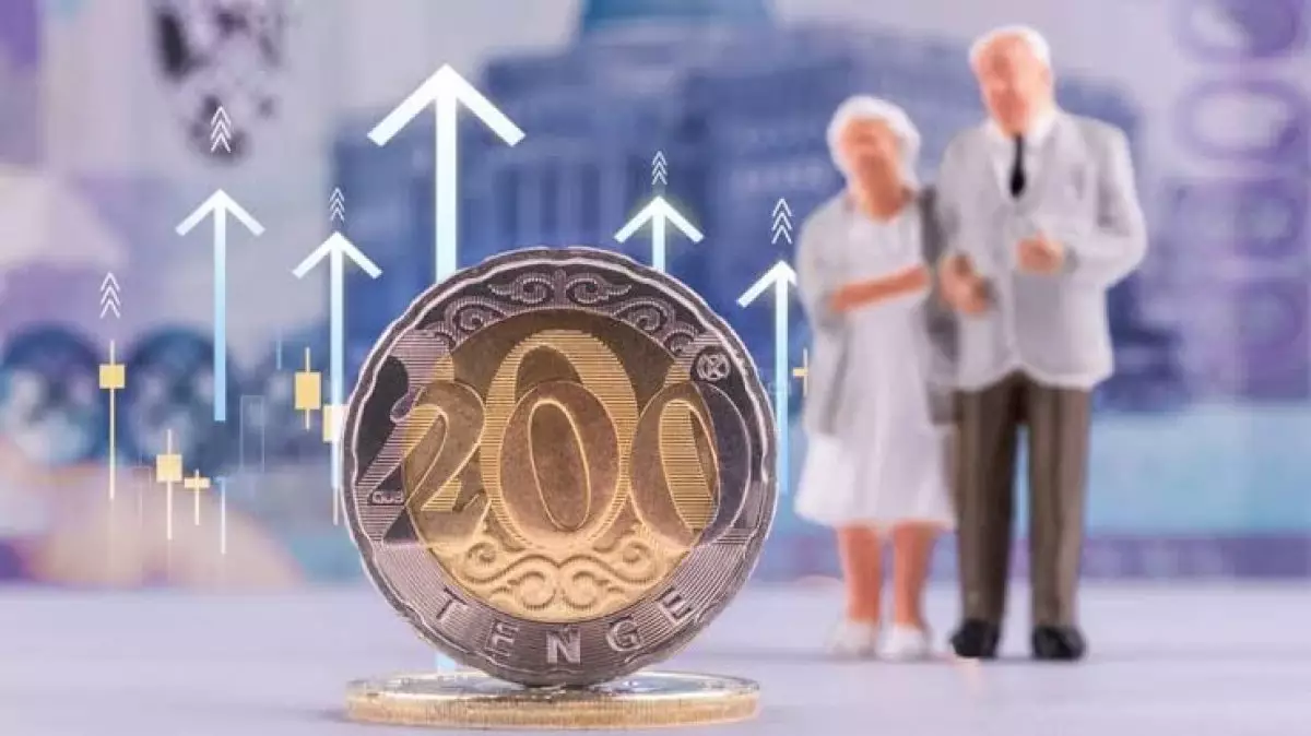 2026 жылы кімдердің зейнетақысы өседі