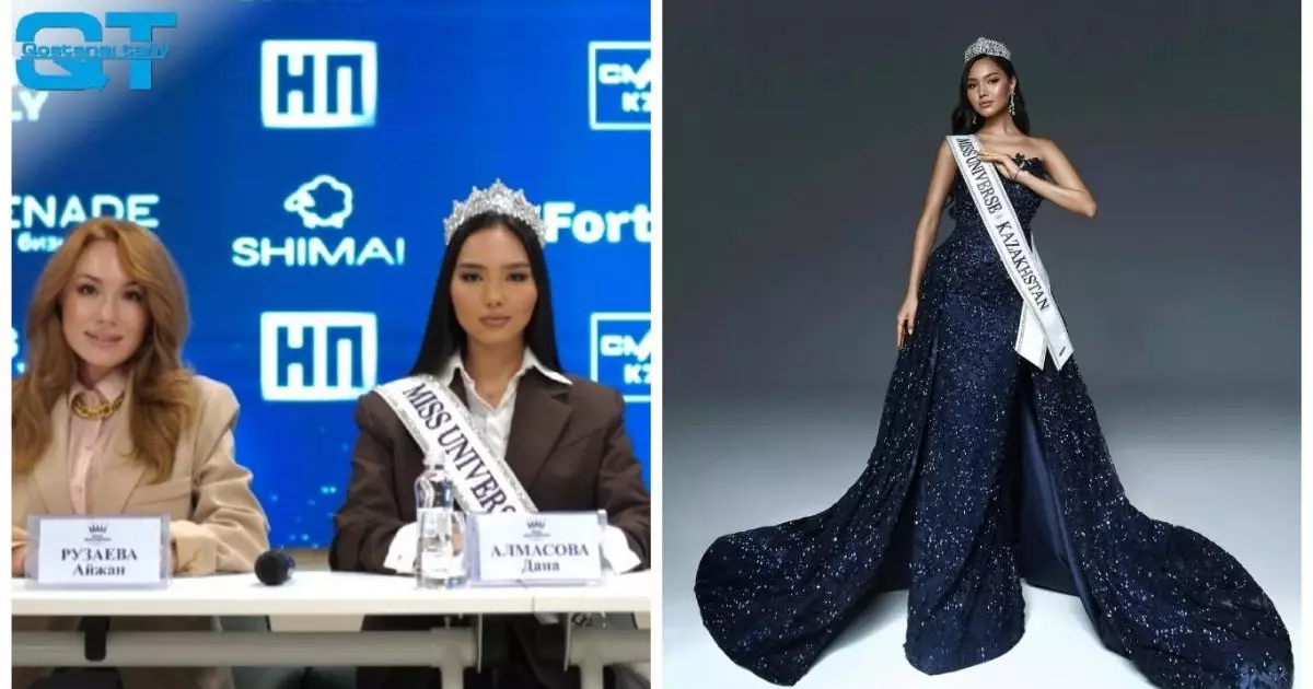  «Ғалам аруы» байқауына Қазақстан атынан қатысатын үміткер белігілі болды 