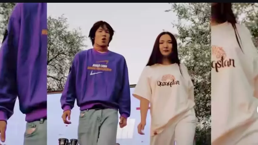 Жаңа адамдар жаңа мерч топтамасын ұсынды