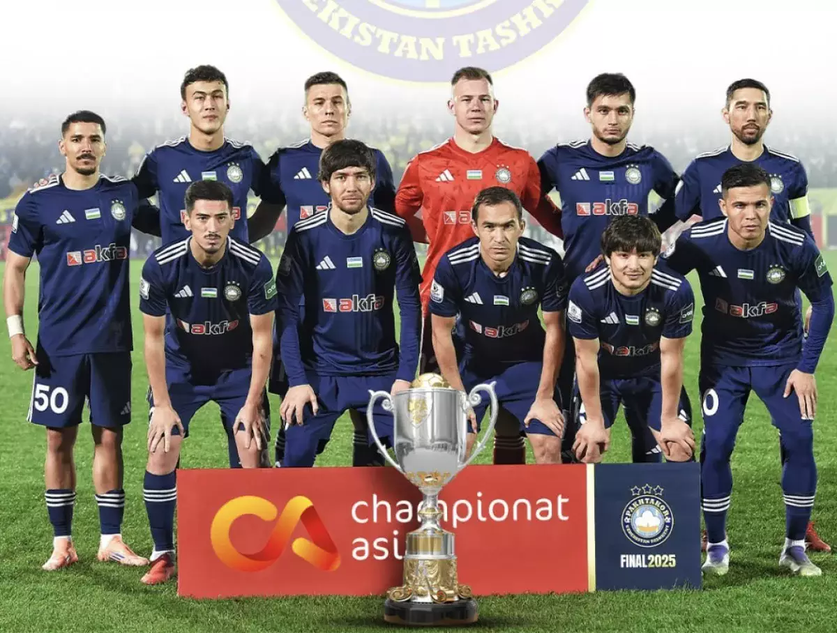 “Пахтакор” - Өзбекстан Кубогының 14-жүркін жеңімпазы атанды!