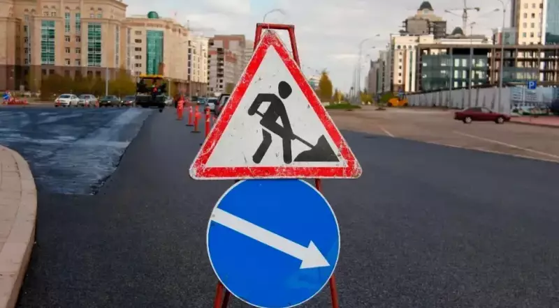 В Астане закрывают улицу Айтеке би