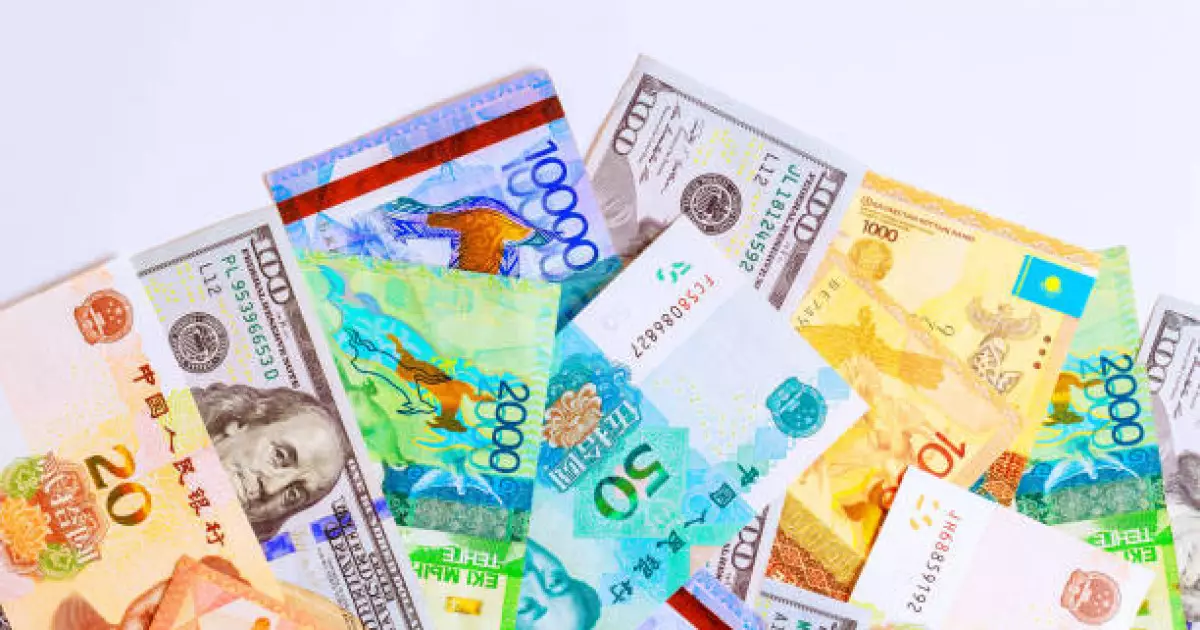   30 қазанға арналған валюта бағамы жарияланды   