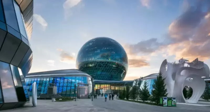 МФЦА признан мировым лидером в регулировании цифровых активов