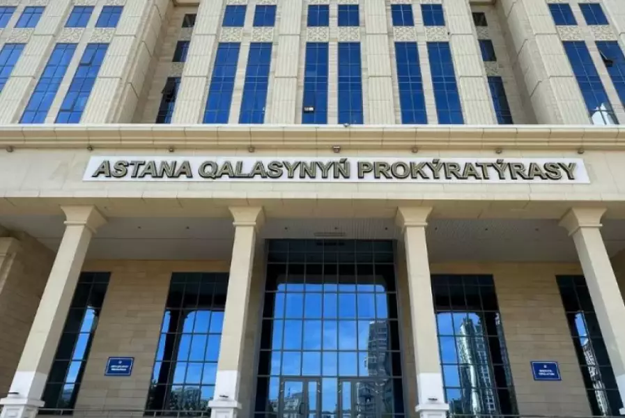 Прокуратура Астаны вернула государству почти 3 миллиарда тенге долгов