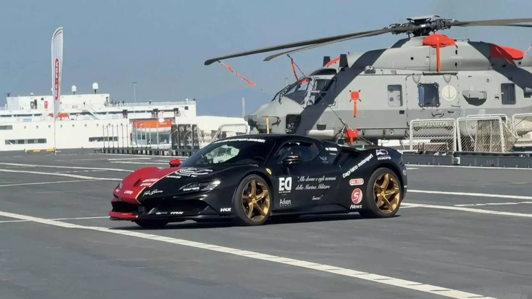 Феррари суперкары теңізде рекорд орнатты