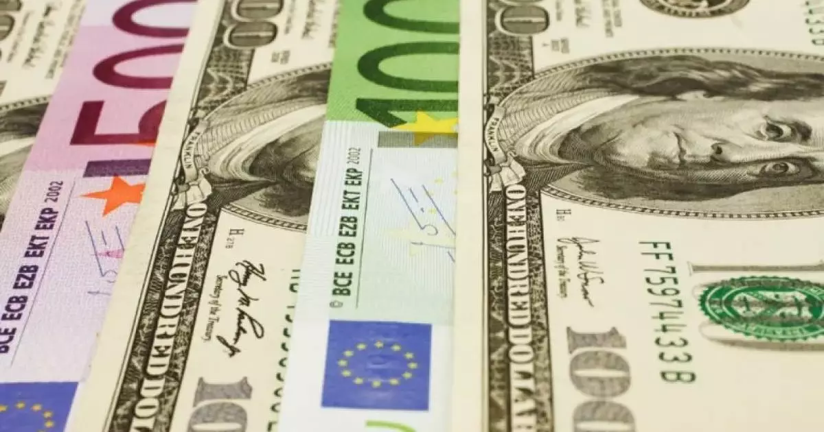  2025 жылғы 30 қазандағы валюта бағамы 