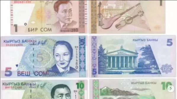 Қырғызстан 17 қарашадан бастап өз ақшасын өзі басып шығара бастайды