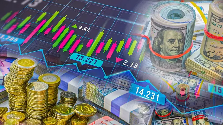 Бүгінгі валюта бағамы