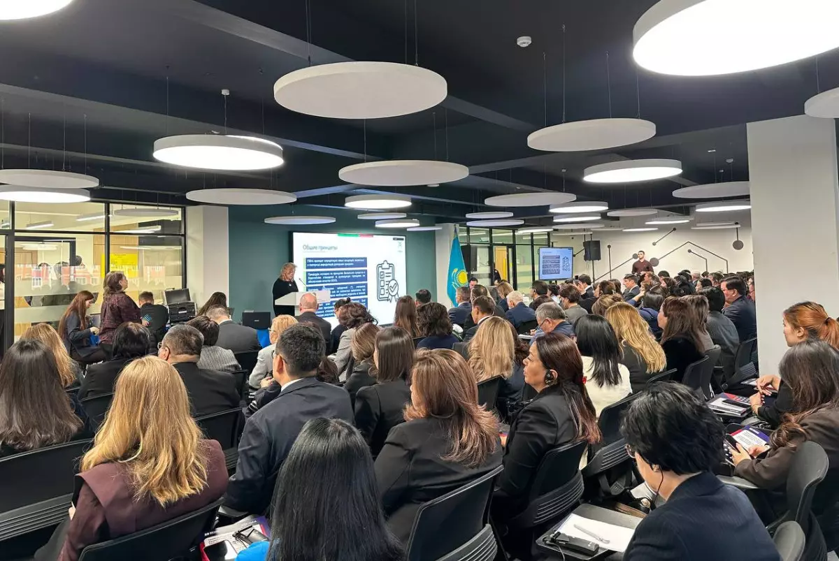 В Астане стартовал Международный форум "Казахстан — территория академических знаний"