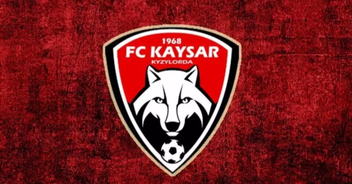  «Қайсар» футбол клубы жеке меншікке берілді 