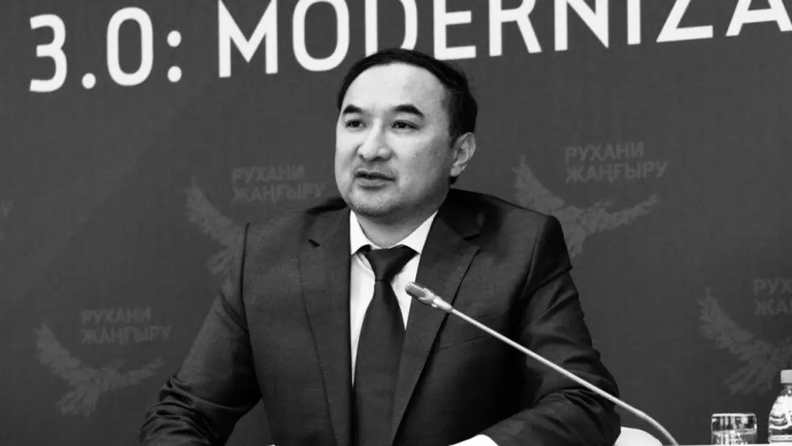 Ержан Бабақұмаров қайтыс болды